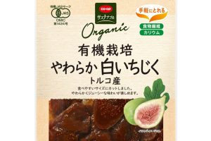 〈オーガニック CO・OP 有機栽培やわらか白いちじく160g〉有機栽培された白いちじくを、食べやすい1/2〜1/4のサイズにカット。いちじくの甘さとジューシーさが味わえる加圧加熱加工。