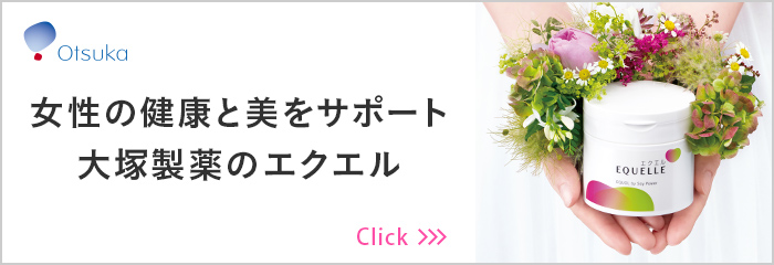 タッチケア専門家・蛯原英里さんの「飲んで、ハグして。朝３分の習慣が私を支えてくれる」