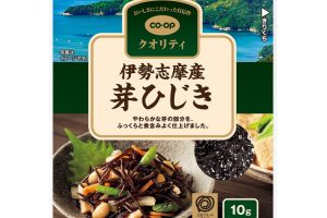 〈コープクオリティ  CO・OP 伊勢志摩産 芽ひじき 10g〉黒潮の流れる太平洋の潮流に育まれて育った伊勢志摩産を使用。戻すと太く、ふっくら煮上がるのも特徴。