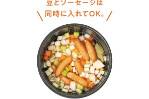 調理機能付き炊飯器で作る６つの簡単メニュー【牛尾理恵さんのレシピ】