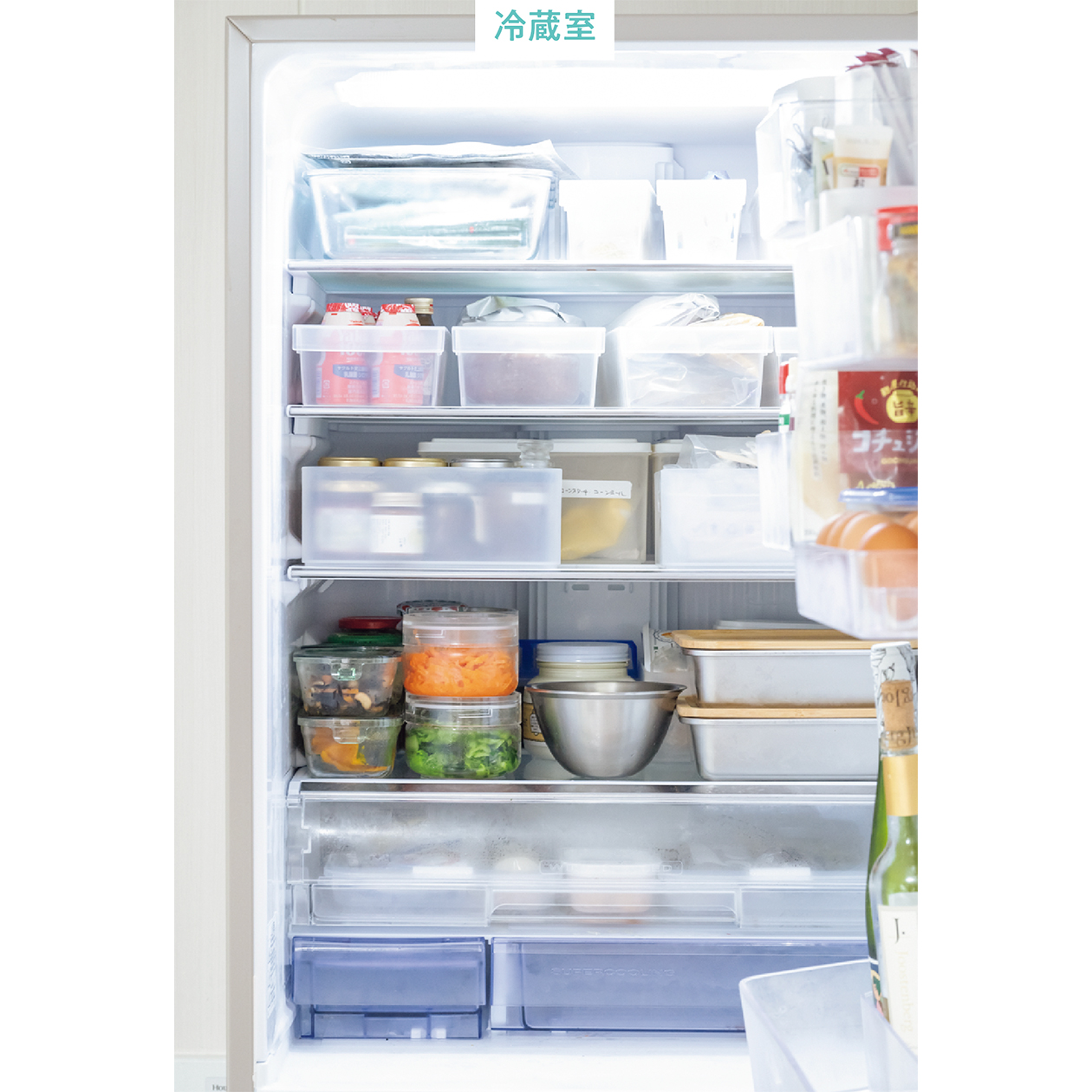 1日14品目の健康法を実践する、重松久惠さんの技あり冷蔵庫。 | フード
