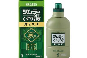 【医薬部外品】バスハーブ650ml オープン価格