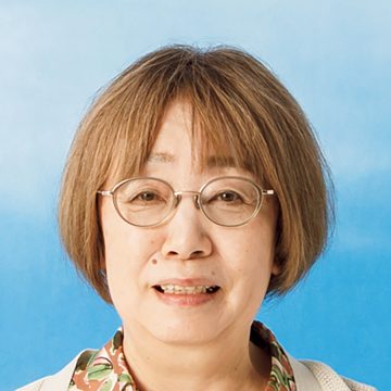 布川智恵子