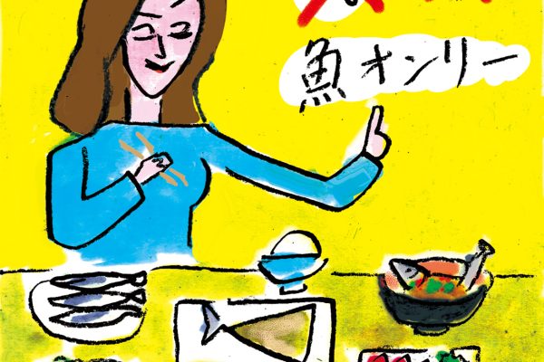 良かれと思い込んで続けている「体にいい食事」、見直してみませんか？