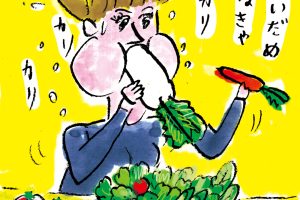 「毎日の食事はいつも野菜から食べている」…本当に意味がある？