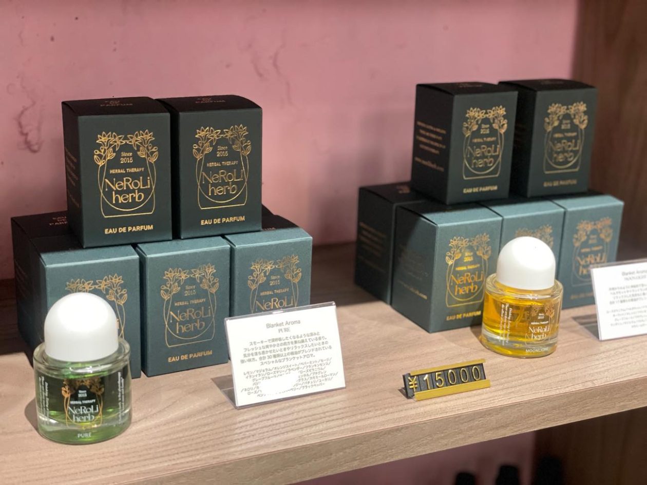 カウンセリングは完全紹介制。 植物療法士・菅原あゆみさん主宰