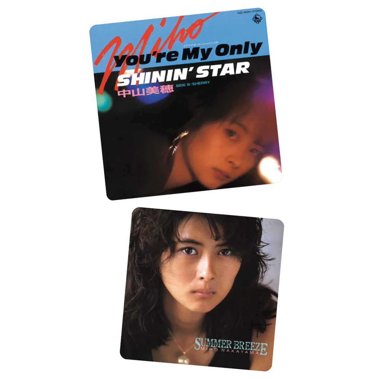 本人の意向から生まれたナンバーワンヒット「You're My Only Shinin