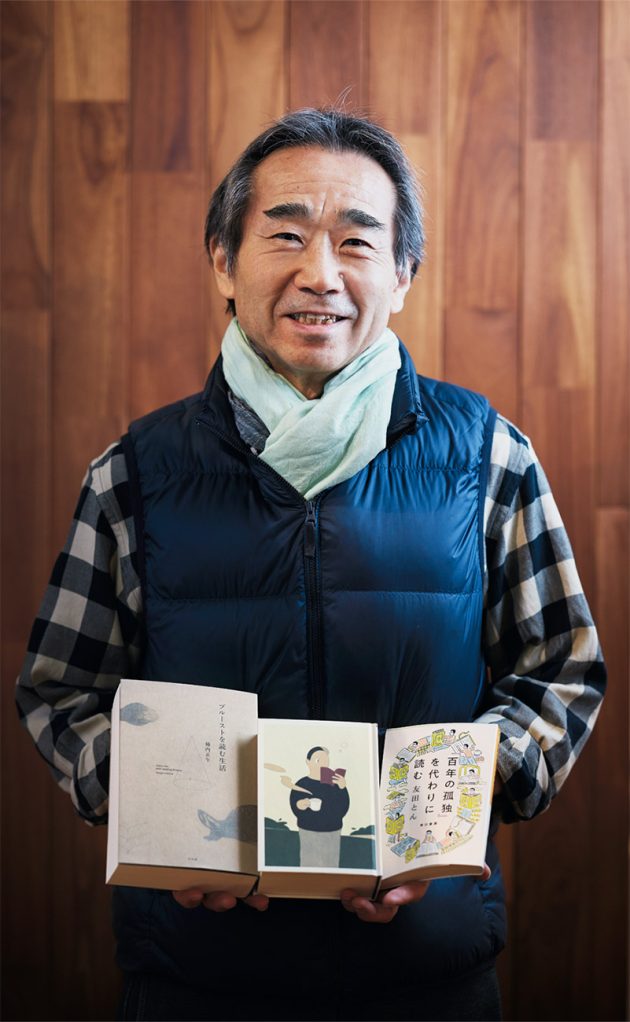 保坂和志さんが今読みたい本 テーマ「本の読み方」 | カルチャー