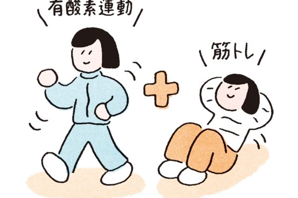 運動が苦手な人ほど試してください　フレイルのチェックと日常習慣での防ぎ方