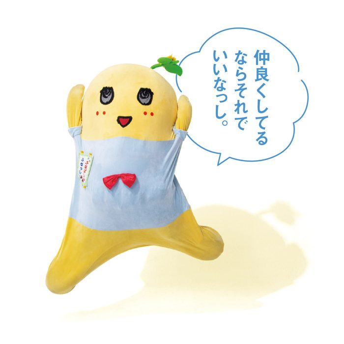 A子が日頃から人の話を聞かないことが気になります【林家たい平師匠とふなっしーのお悩み相談室】