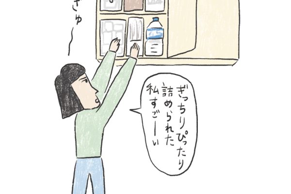 4つの仕組みに則りながら使いやすい台所を再生する、実践レッスン