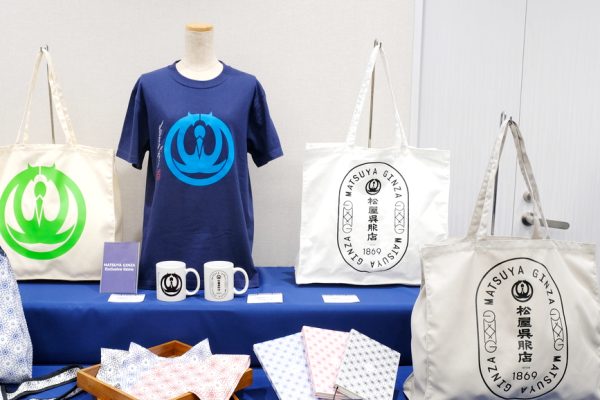 「松屋銀座」が100周年！豪華コラボ商品の発売やイベントを開催