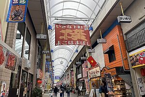 人情とおいしさに満ちた、住みたい街１位の魅力を知る横浜さんぽ