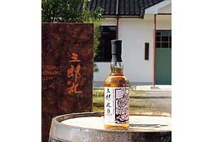 商品は国内外で評価を受け、世界的な酒類コンペティションで最高金賞を受賞したことも