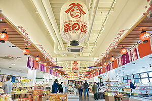 〈祭の宴〉と〈ちちぶみやげ市〉は出入り自由