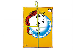 旅情をかき立てる「駅弁図鑑」その土地ならではの味が魅力