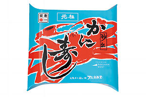 旅情をかき立てる「駅弁図鑑」その土地ならではの味が魅力