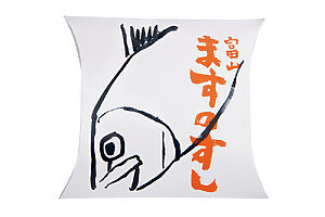 旅情をかき立てる「駅弁図鑑」その土地ならではの味が魅力