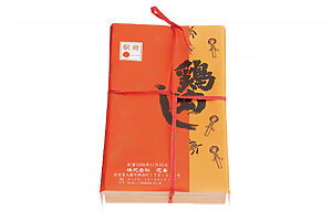 旅情をかき立てる「駅弁図鑑」その土地ならではの味が魅力