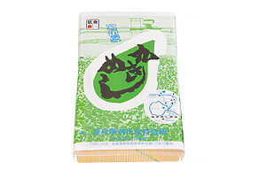 旅情をかき立てる「駅弁図鑑」その土地ならではの味が魅力