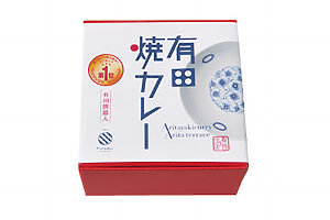 旅情をかき立てる「駅弁図鑑」その土地ならではの味が魅力