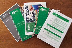 世界70カ国以上で認定される「WSET」のワイン資格。髙山さんがワインスクールで使っていたテキストがこちら