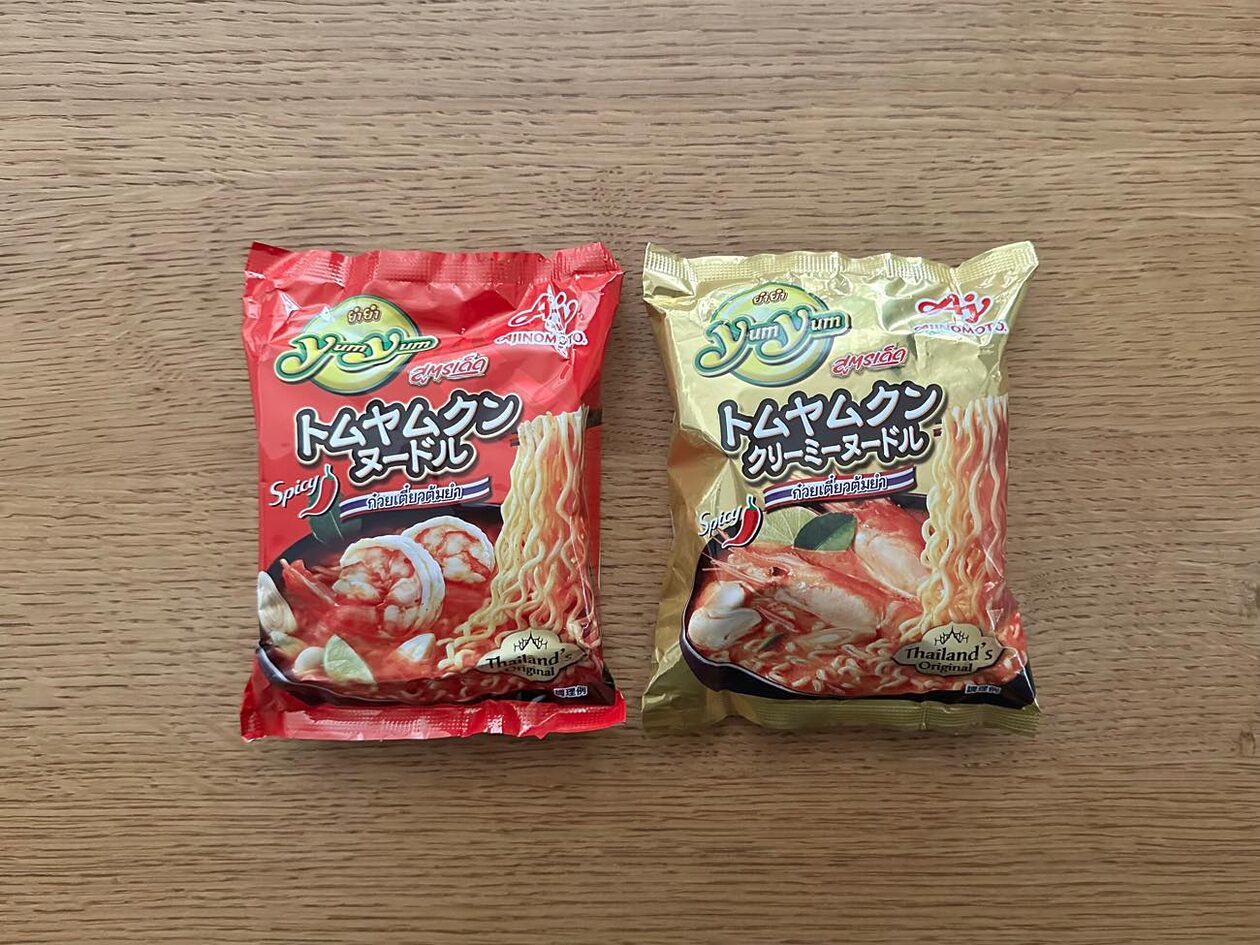 タイ発の人気即席麺 Yum Yum がやみつきのモチモチ麺になって日本に本格上陸 フード
