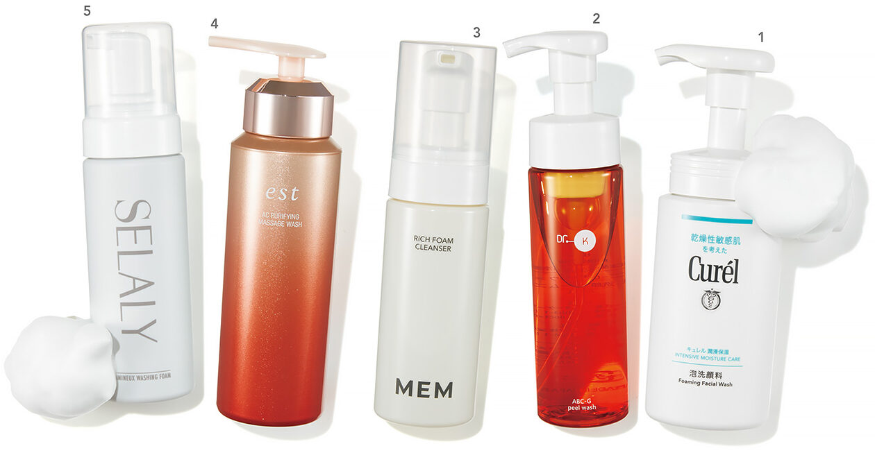 夏をのりきる信頼コスメ】夏肌を心地よく整える「洗顔＆角質ケア」部門
