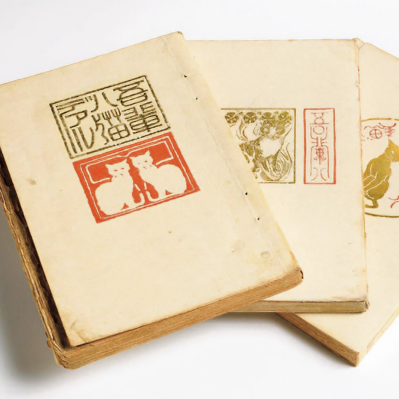 橋口五葉のデザイン世界』府中市美術館──夏目漱石も愛した華やかな