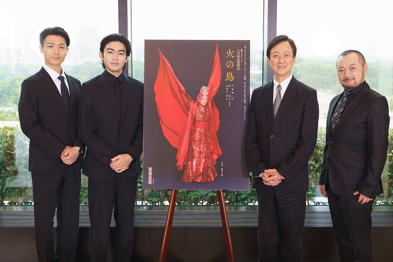 ビジュアルも大きな話題！ 必見すぎる玉三郎×染五郎×團子の新作歌舞伎