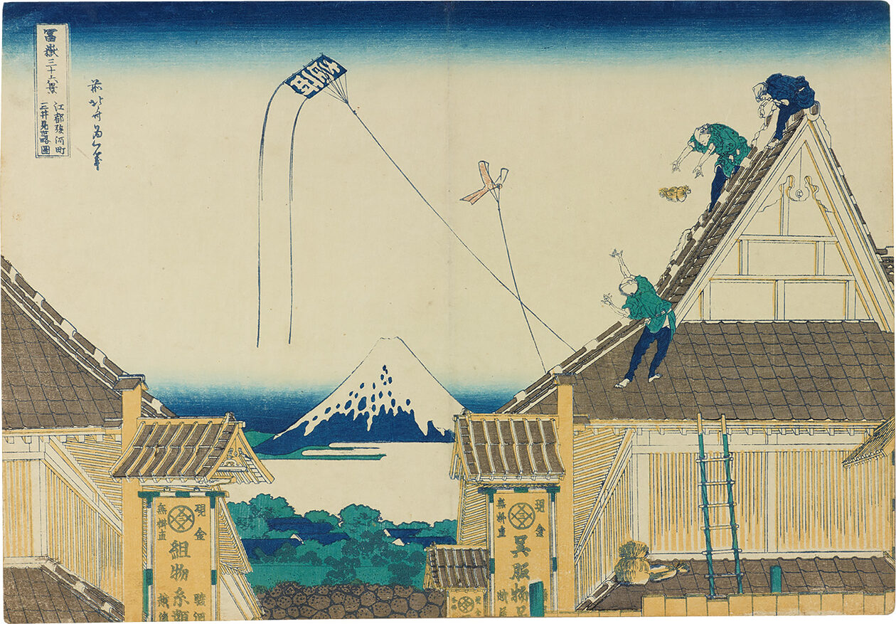 浮世絵を手がかりに巡る風景】日本橋駿河町、行人坂、万年橋──江戸の