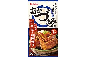フライパンで8分。醤油とニンニクが効いた「手羽先の山賊焼き」（税込100円 ※希望小売価格）