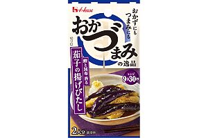 レンジで9分30秒。鰹と昆布もやさしく香る「茄子の揚げびたし」（税込100円 ※希望小売価格）