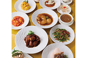 〈ヒルトン東京〉の「王朝の味覚」