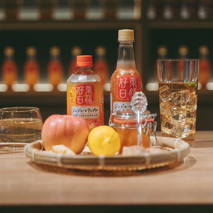 「ゆる薬膳」で健やかに。日々に寄り添うわたしたちの味方、新しいセルフケアドリンクが登場！