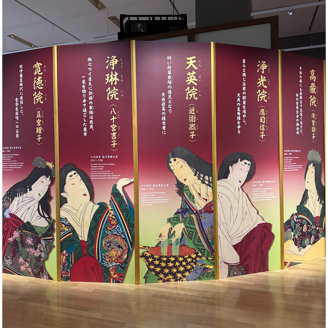 おしゃれ好きもドラマファンも大興奮！ 上野の東京国立博物館で『江戸