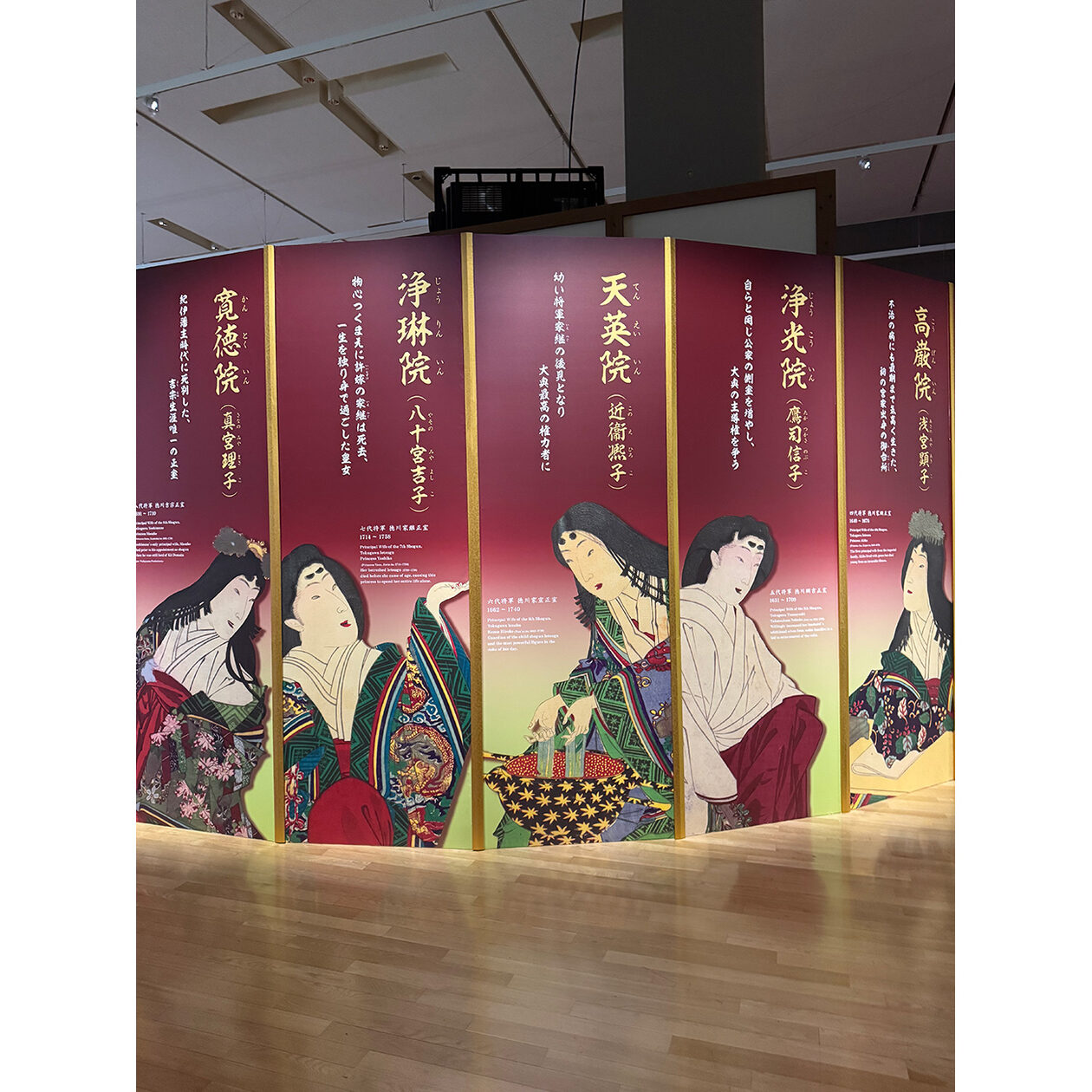 おしゃれ好きもドラマファンも大興奮！ 上野の東京国立博物館で『江戸