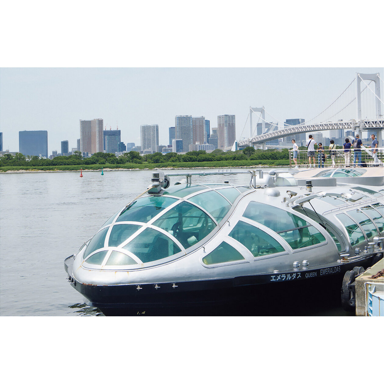 エメラルダス　船　65LB-S 船遊びで暑気払い】TOKYO CRUISE エメラルダス──宇宙船のような船は