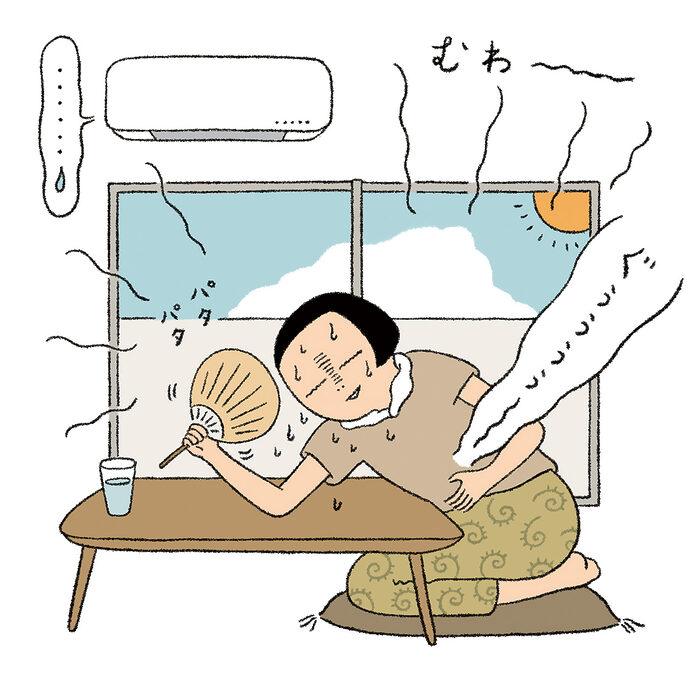 100均で買い物、遠くても安いほうの店に行く──その努力は無意味かも？ 残念すぎる節約とは