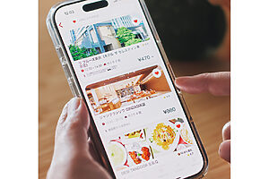 高級ホテルのモーニングビュッフェなどもお得に楽しめる。これも都心暮らしならではのメリット