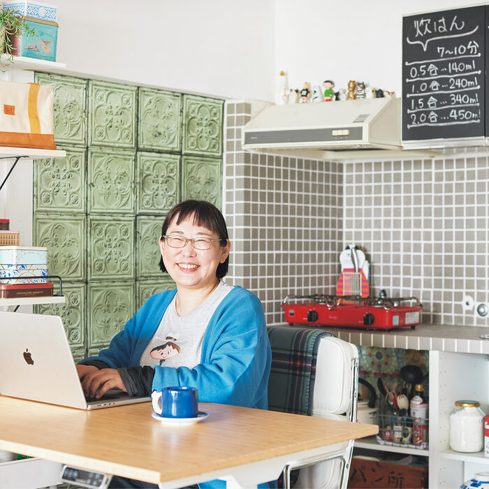 大都会の恩恵を受けながら狭小住宅で賢く倹約──ブロガー、ライター・大木奈ハル子さんの工夫やセンスが光る楽しい暮らし