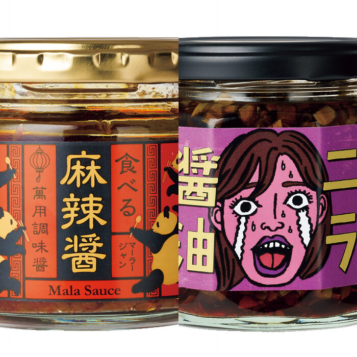 料理研究家・吉田 愛さんがおすすめする常備しておきたい絶品調味料