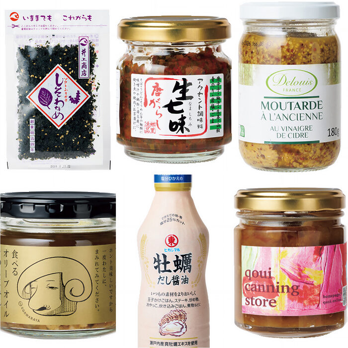 クロワッサン編集部がおすすめする常備しておきたい絶品調味料6選