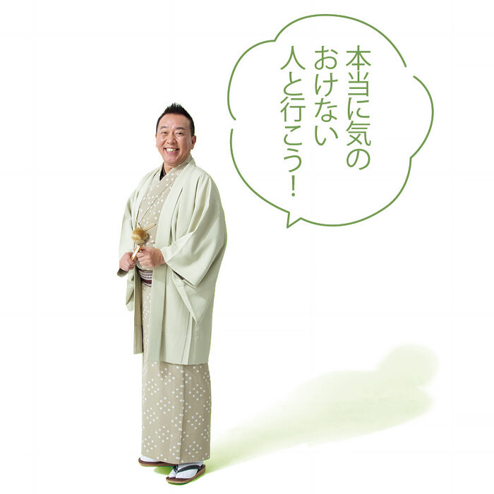 友だちと楽しく食事をする秘訣とは何でしょうか？【たいっしーとふなっしーのお悩み相談室】