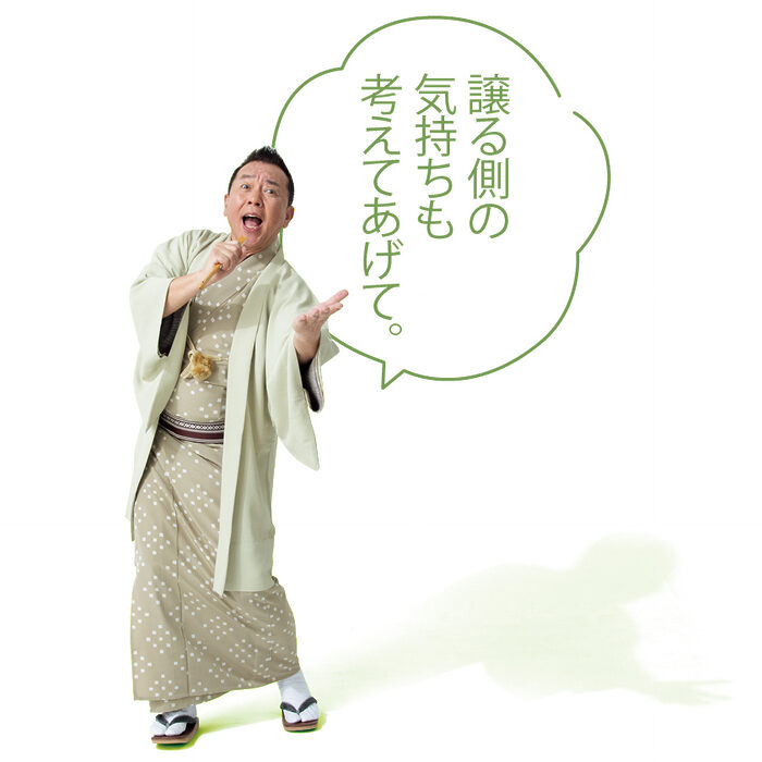 地下鉄に乗るなり席を譲られました。まだ譲られる年ではないと思っている私【たいっしーとふなっしーのお悩み相談室】
