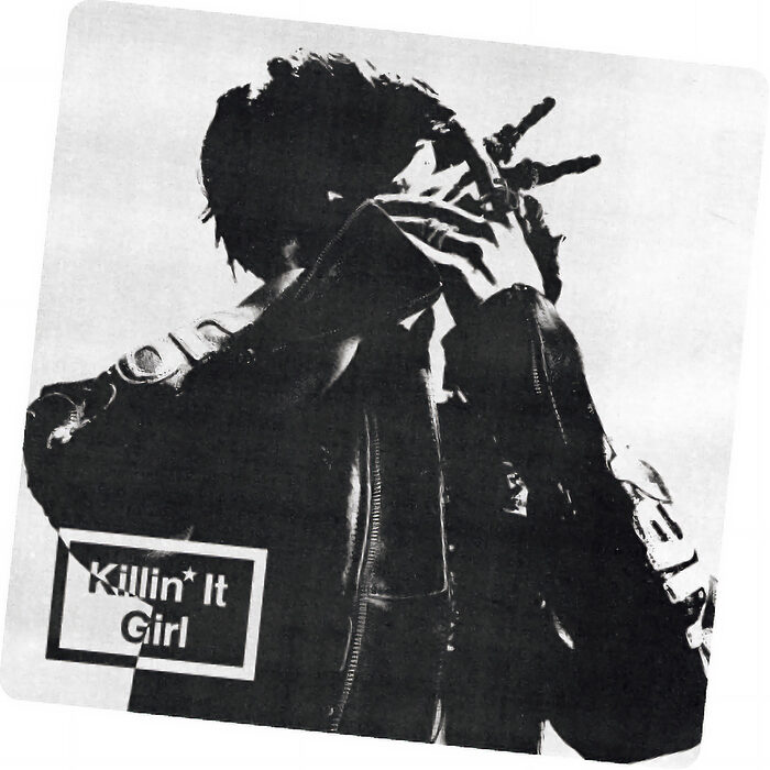 BTS再始動に向けて、モードの変化を窺わせる3曲のシングル──「Killin’ It Girl」（j-hope）