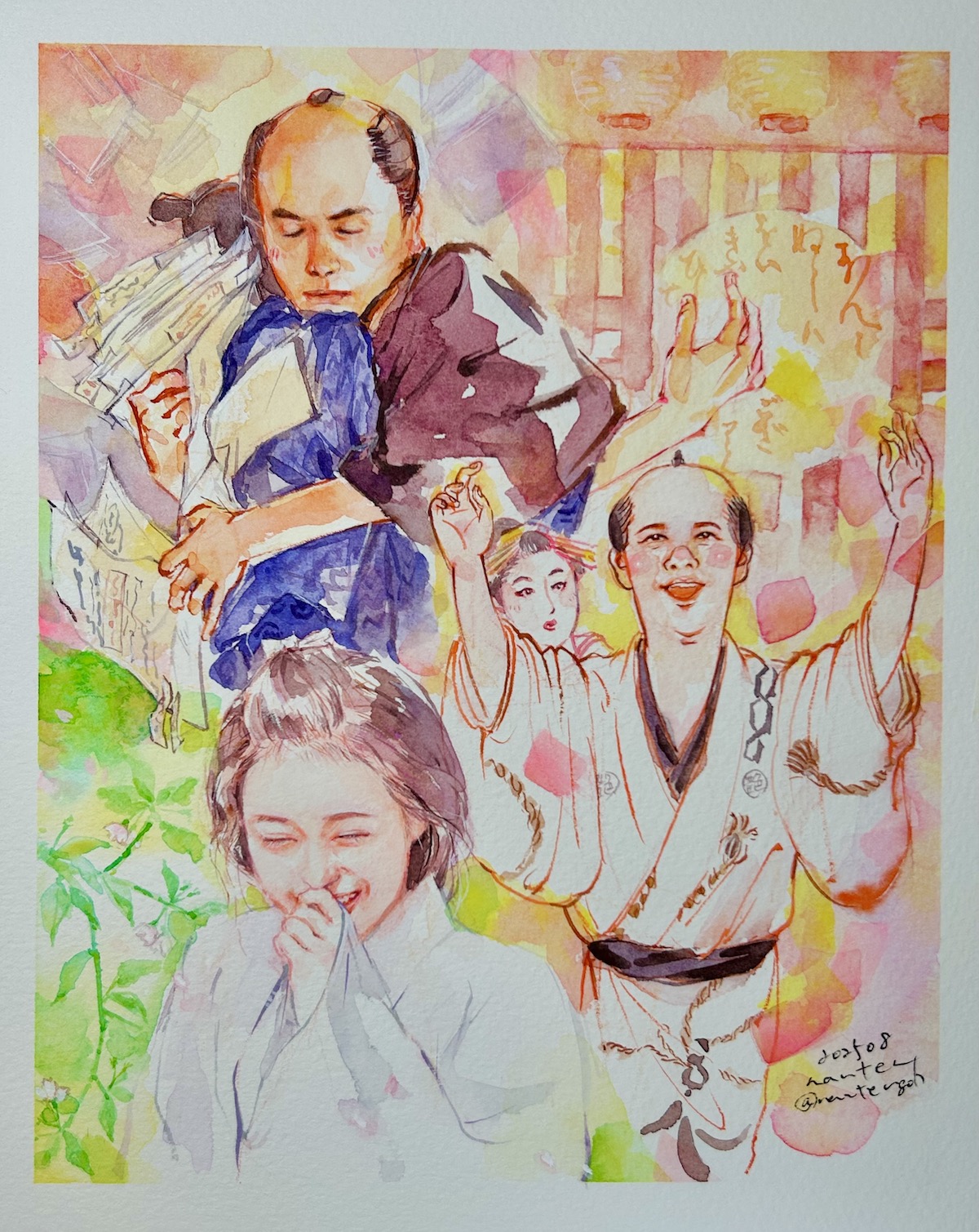 日本画 花魁絵図 山口麗華作