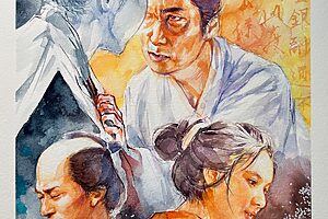 『べらぼう〜蔦重栄華乃夢噺〜』31話イメージイラスト／死を前にして「天は見ておるぞ」と治済に詰め寄る将軍家治。蔦重は、ふくを襲った悲劇をどうすることもできない／南天