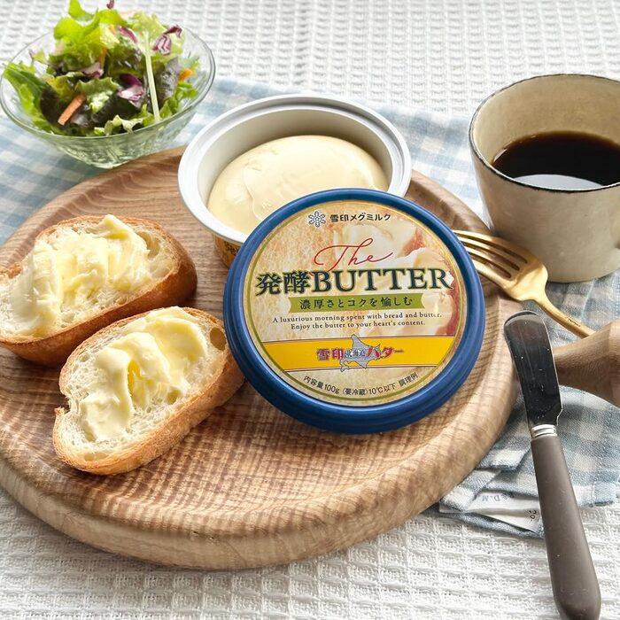 いつもの朝食を贅沢時間に。「The 発酵BUTTER」新発売