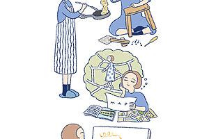 造形・想像タイプはもの作りと想像の世界、ひとつのことに全集中